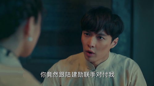 张启山和张起灵的关系 老九门张启山和张起灵的关系