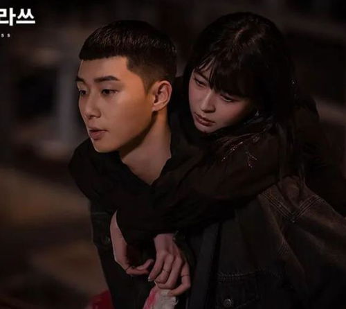 这组合难入戏 网友认为cp感薄弱的10组韩剧情侣,你心中哪对上榜