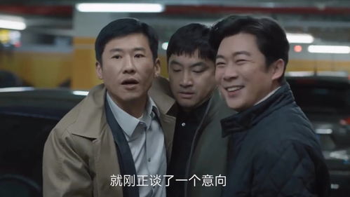 凡人歌 认出了隐藏 星二代 ,却差点没有认出刘亦菲同学