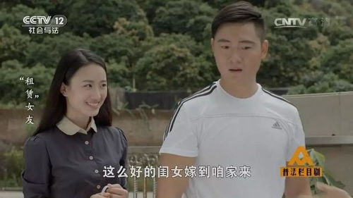 剧情生猛台词羞耻，这部央视剧让人服气