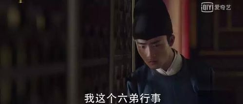 《天盛长歌》的困境 精品剧何以沦为“小糊剧”？