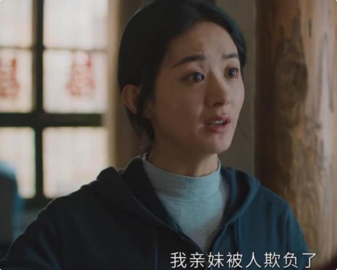 《幸福到万家》今晚收官,1人入狱,1人轻松洗白,1人让我意外