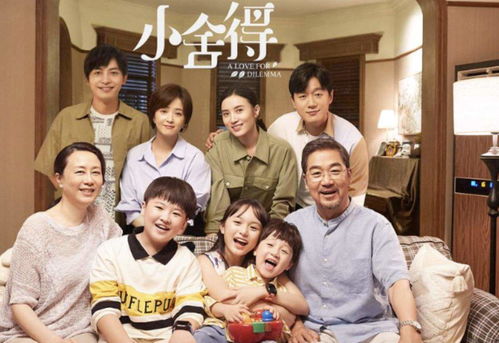 2021年末,回看这9部良心剧,部部都是精品,值得一刷再刷