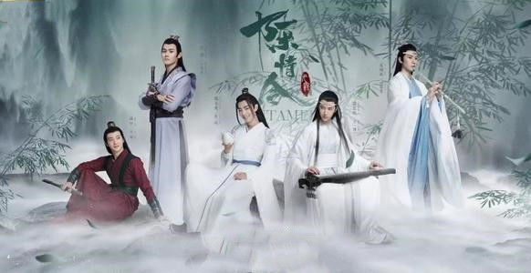 《陈情令》全员古装换泰装 从江湖侠客到暹罗贵族