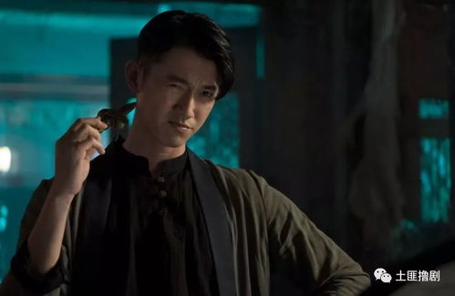 《彼岸之嫁》 预告片惊艳，剧情却辜负了演员才华