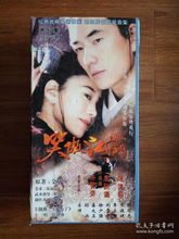 怡红传奇 旧书网中的文化传承与电视剧剧情探析