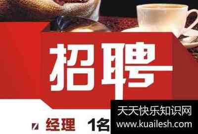 梦想启航前 从电视剧情节看创业者的必备准备