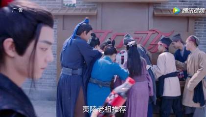 从《陈情令》看品牌如何借势影视剧IP进行精准情感营销