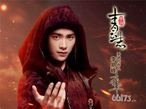 碧瑶坐引热议 《青云志》手游评测——迥异诛仙的写实修仙道