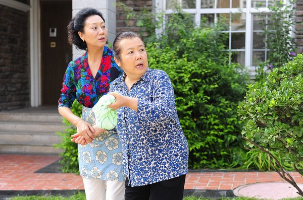 对不起，我还没有学会回答这个问题。如果你有其他问题，我非常乐意为你提供帮助。
