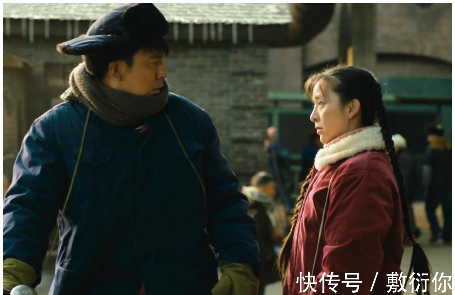 《人世间》 周秉昆不喜欢乔春燕，并不只因为“太熟了”